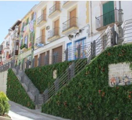 Apartamento La Muralla 拜纳 外观 照片